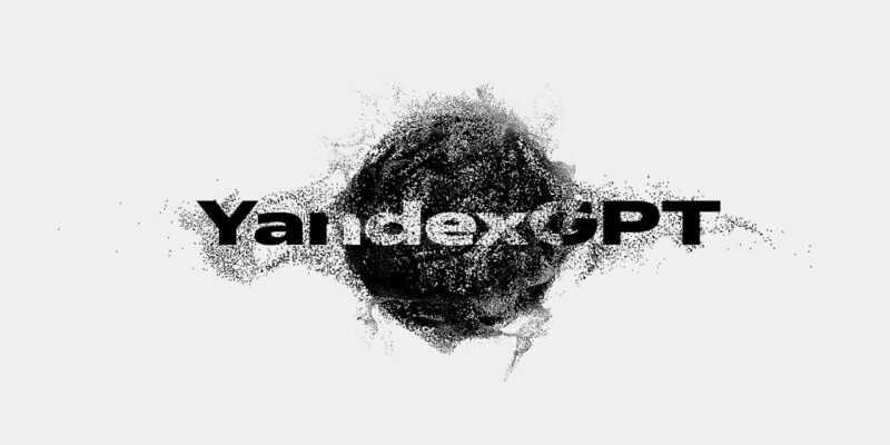 Нейросеть YandexGPT: как использовать нейросеть Яндекса