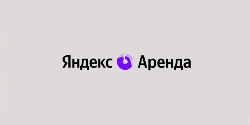 В Яндекс Аренде появились отзывы на жильцов (maxresdefault)