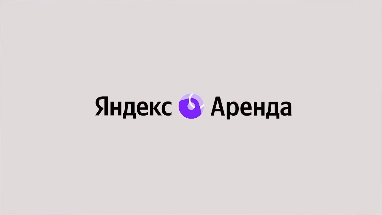 В Яндекс Аренде появились отзывы на жильцов 2