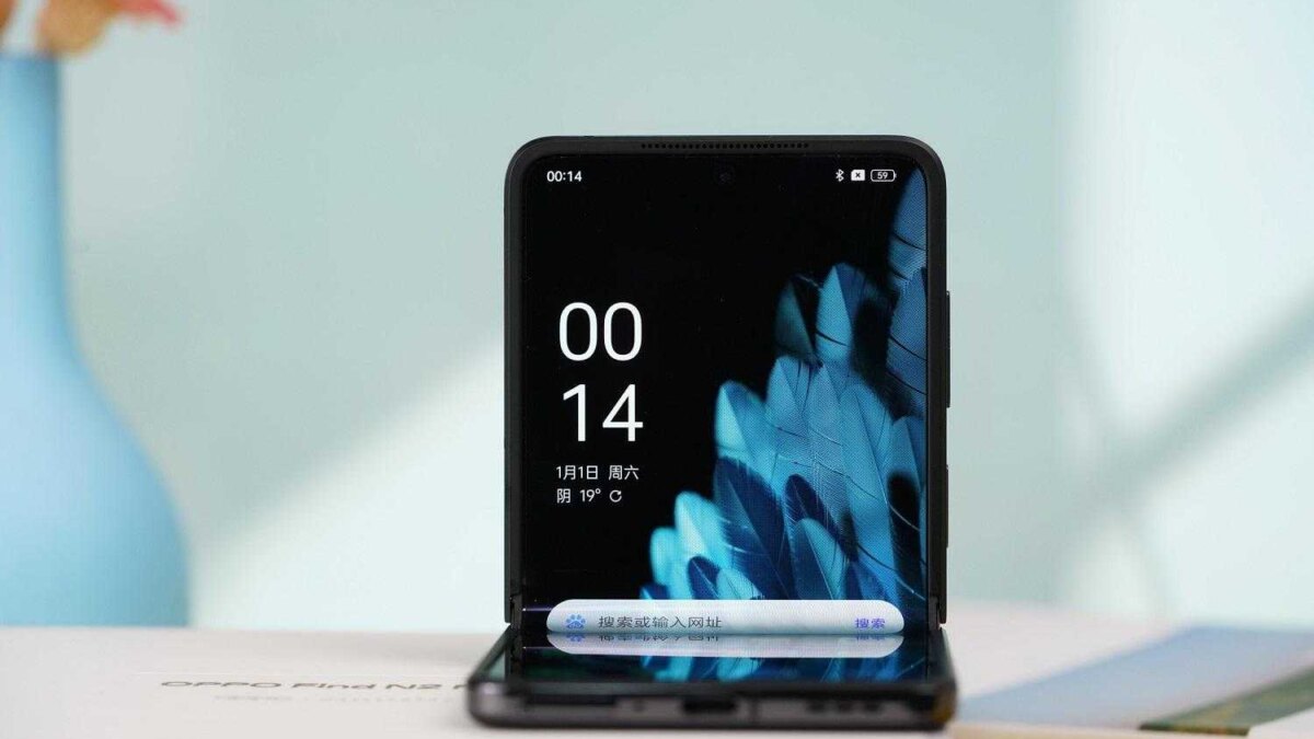 Oppo представит Find N3 Flip 29 августа 4 Oppo