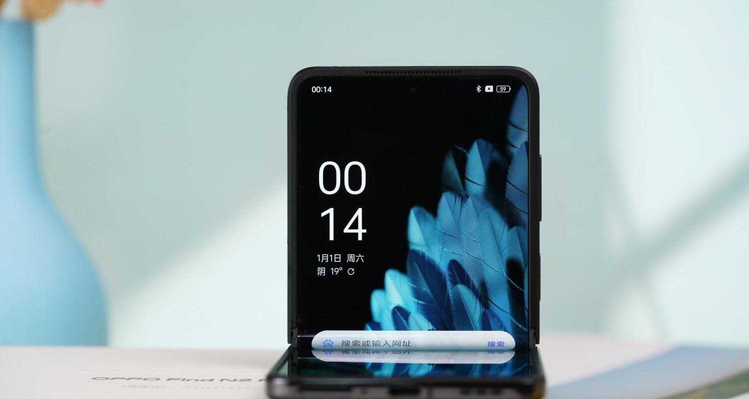 Oppo представит Find N3 Flip 29 августа 4 Oppo