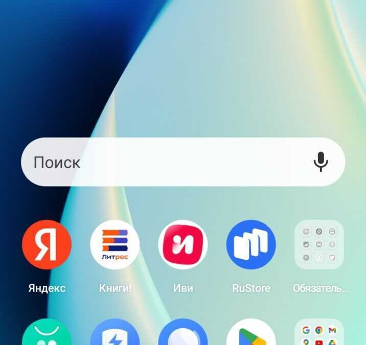 screenshot 2023 08 17 19 00 47 55 b783bf344239542886fee7b48fa4b892