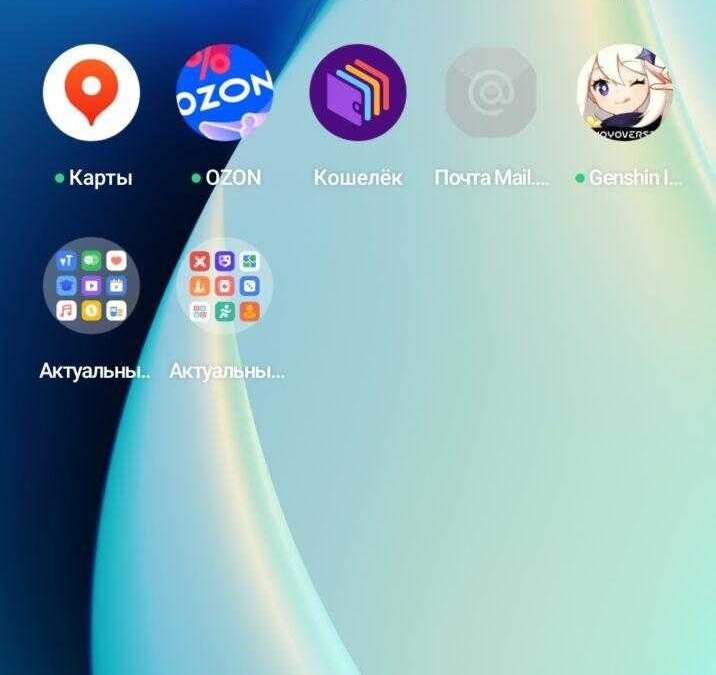 screenshot 2023 08 17 19 00 54 38 b783bf344239542886fee7b48fa4b892