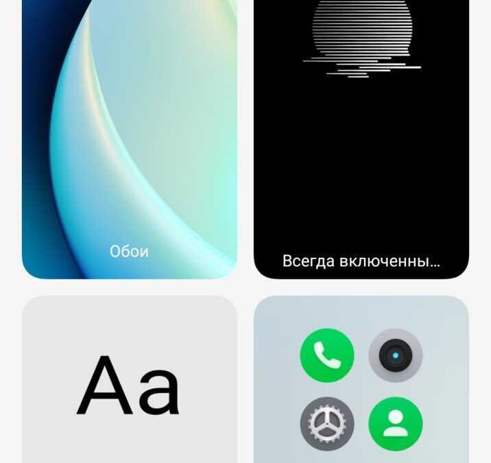 screenshot 2023 08 17 23 07 09 31 6886332498122aba325092e1acbc05f4