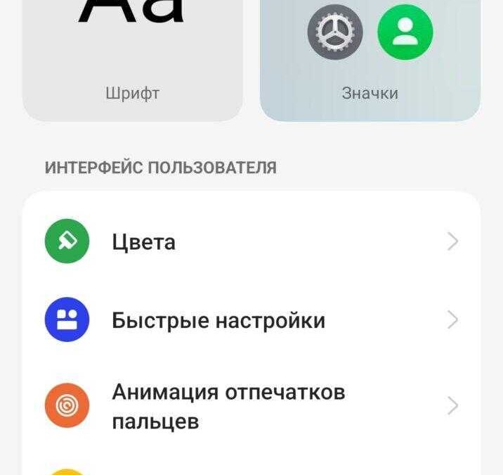 screenshot 2023 08 17 23 07 12 59 6886332498122aba325092e1acbc05f4