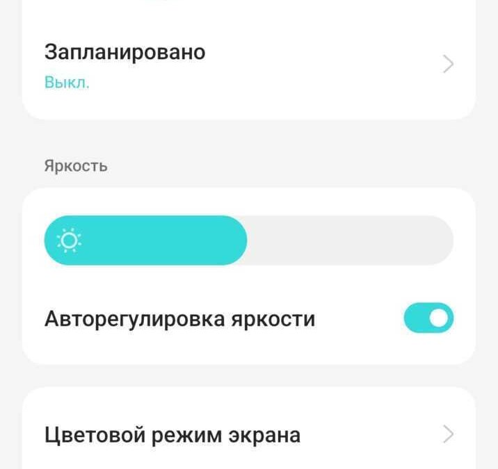 screenshot 2023 08 17 23 07 48 38 fc704e6b13c4fb26bf5e411f75da84f2