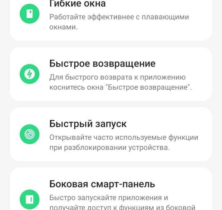 screenshot 2023 08 17 23 07 58 51 fc704e6b13c4fb26bf5e411f75da84f2