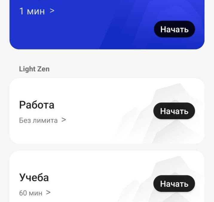 screenshot 2023 08 17 23 08 22 00 ceec332bff1691bee053f539a965186d