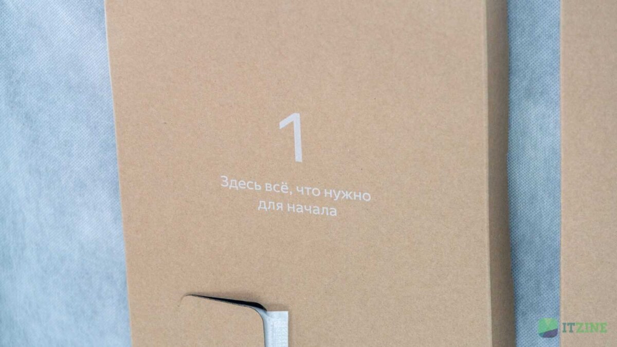 Обзор Яндекс ТВ Станции Про: QLED-телевизор и колонка в одном устройстве 60 yandex tv station 55 itzine.ru 06 scaled