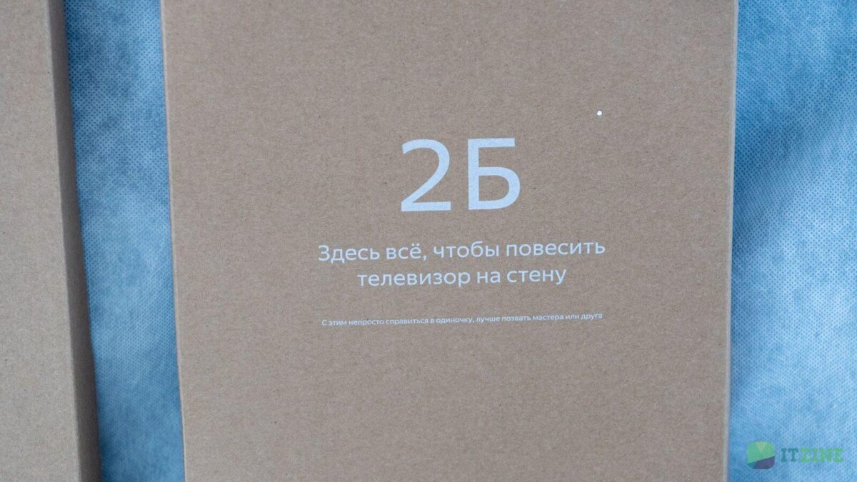 Обзор Яндекс ТВ Станции Про: QLED-телевизор и колонка в одном устройстве 62 yandex tv station 55 itzine.ru 08 scaled