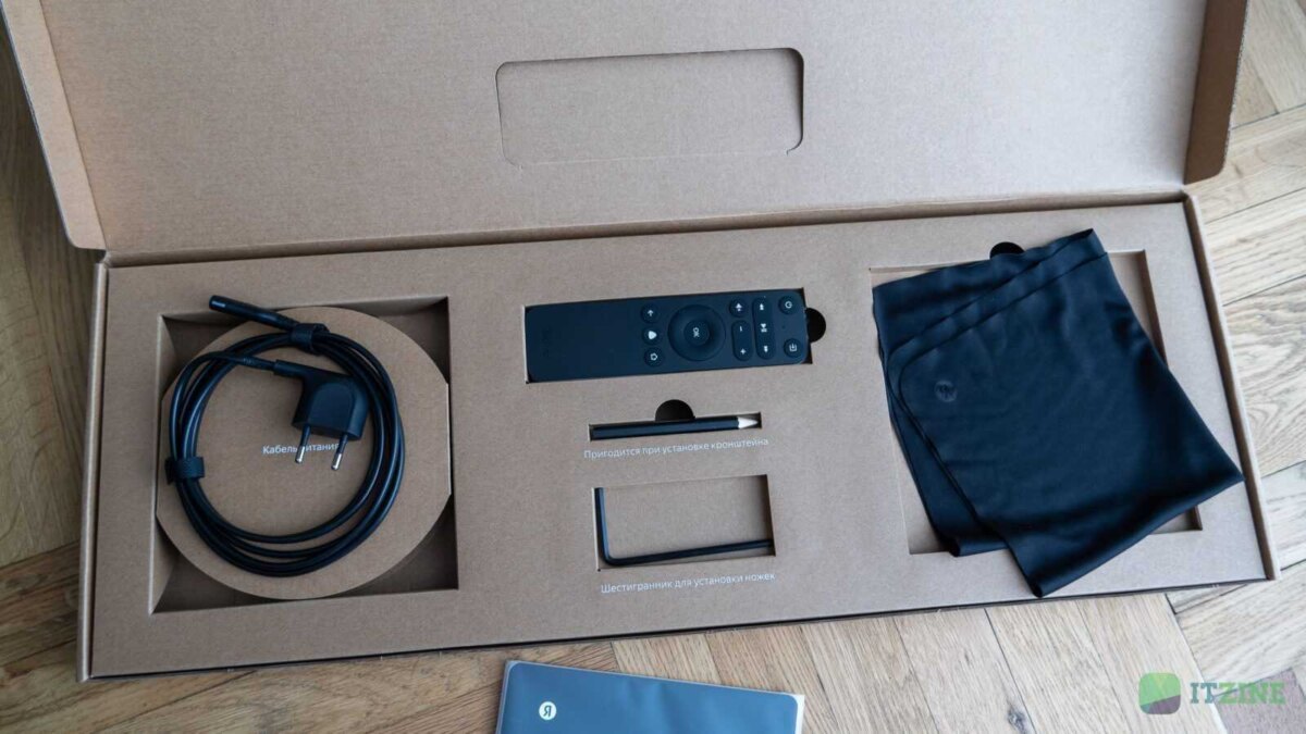 Обзор Яндекс ТВ Станции Про: QLED-телевизор и колонка в одном устройстве 64 yandex tv station 55 itzine.ru 11 scaled