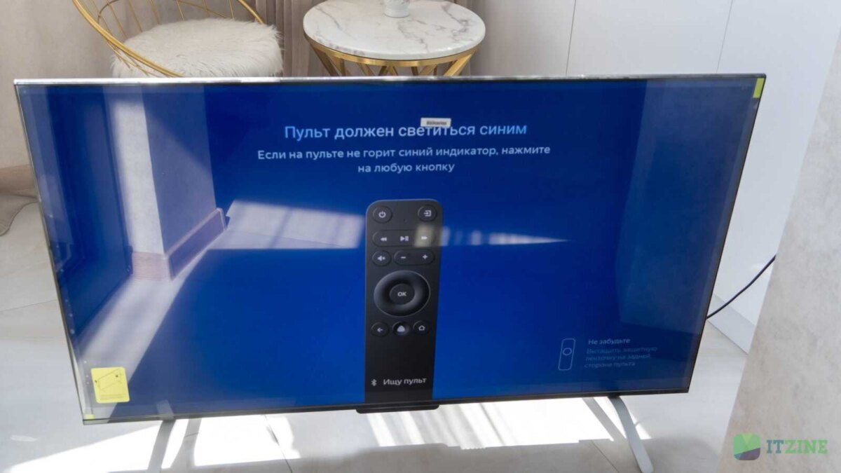 Обзор Яндекс ТВ Станции Про: QLED-телевизор и колонка в одном устройстве 86 yandex tv station 55 itzine.ru 40 scaled