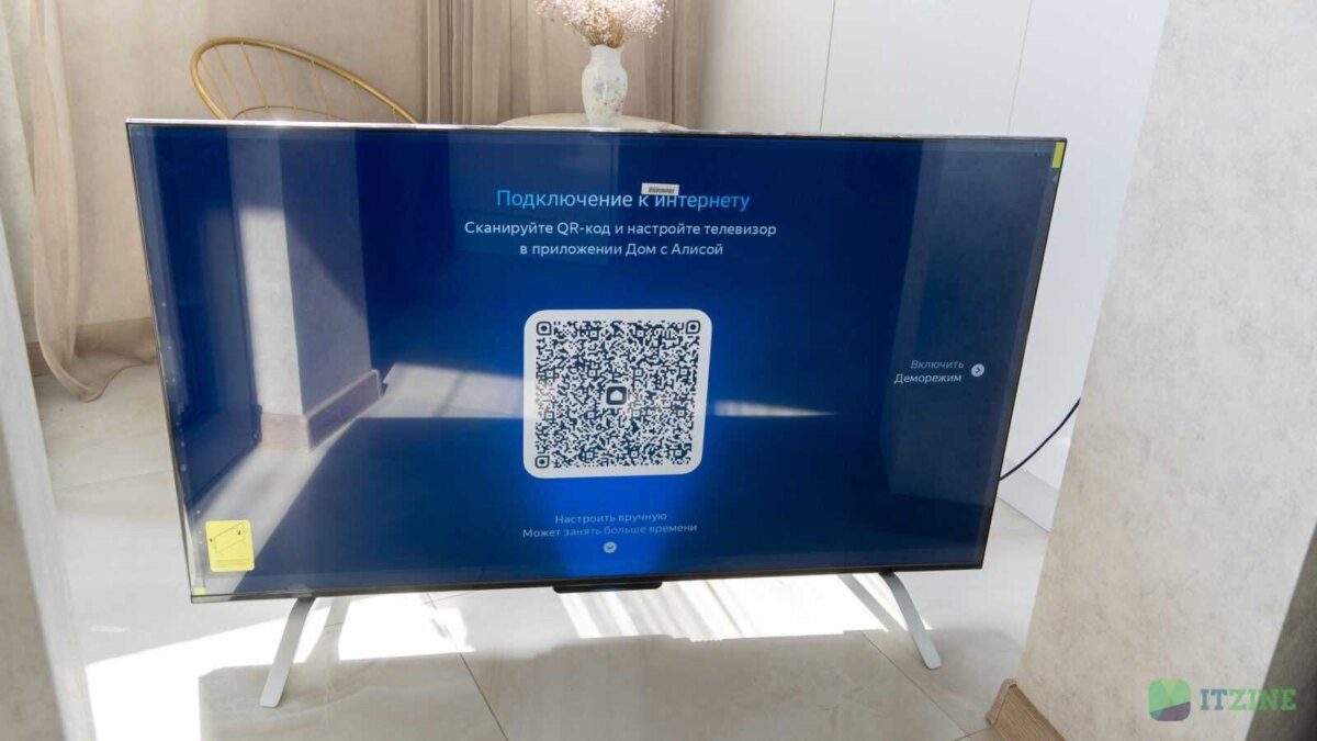 Обзор Яндекс ТВ Станции Про: QLED-телевизор и колонка в одном устройстве 88 yandex tv station 55 itzine.ru 41 scaled