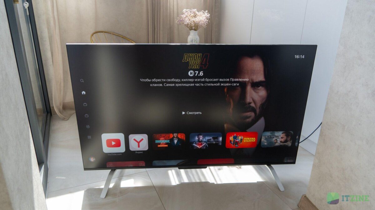 Обзор Яндекс ТВ Станции Про: QLED-телевизор и колонка в одном устройстве 94 yandex tv station 55 itzine.ru 49 scaled