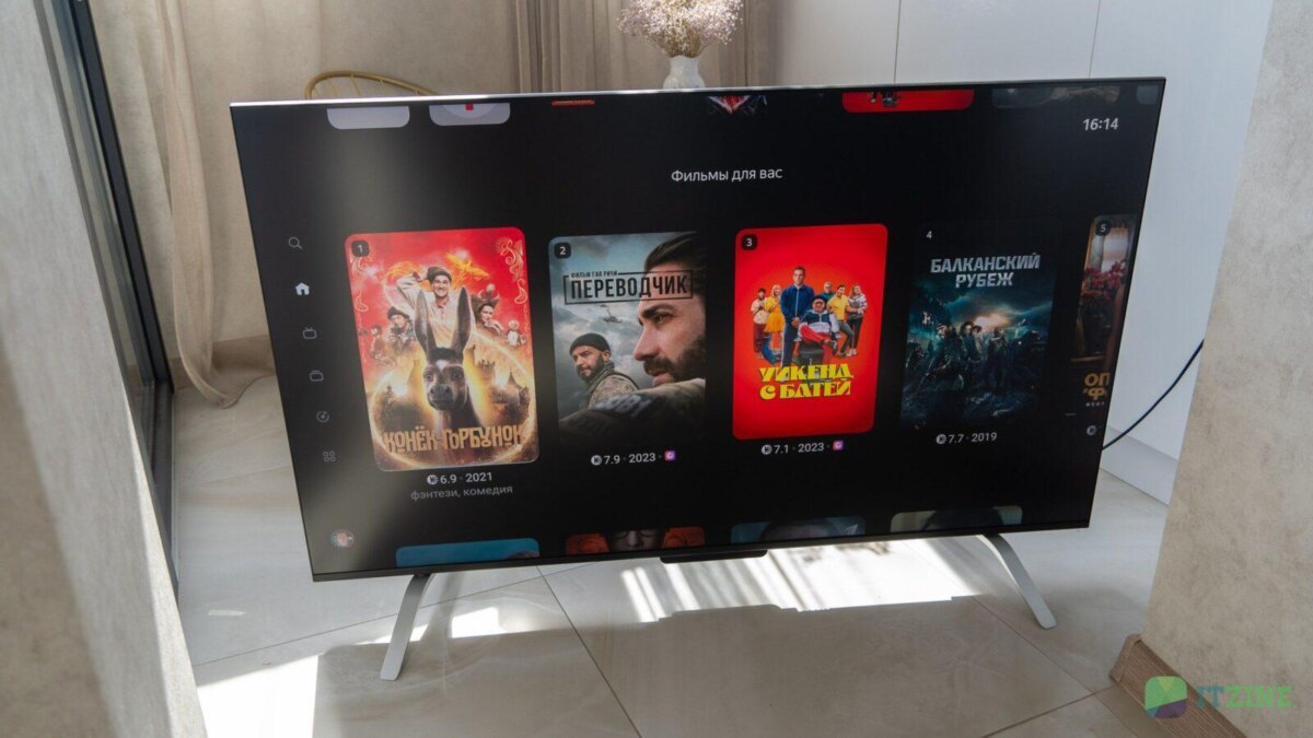 Обзор Яндекс ТВ Станции Про: QLED-телевизор и колонка в одном устройстве 98 yandex tv station 55 itzine.ru 50 scaled
