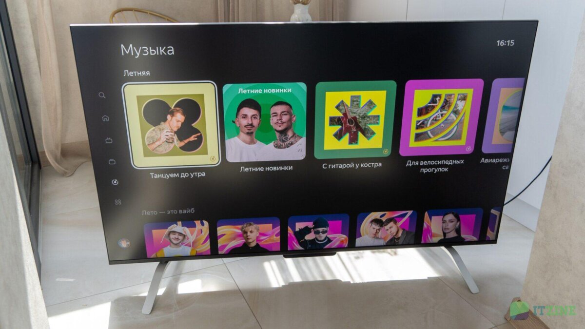 Обзор Яндекс ТВ Станции Про: QLED-телевизор и колонка в одном устройстве 99 yandex tv station 55 itzine.ru 52 scaled