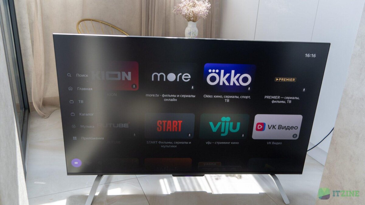 Обзор Яндекс ТВ Станции Про: QLED-телевизор и колонка в одном устройстве 101 yandex tv station 55 itzine.ru 55 scaled