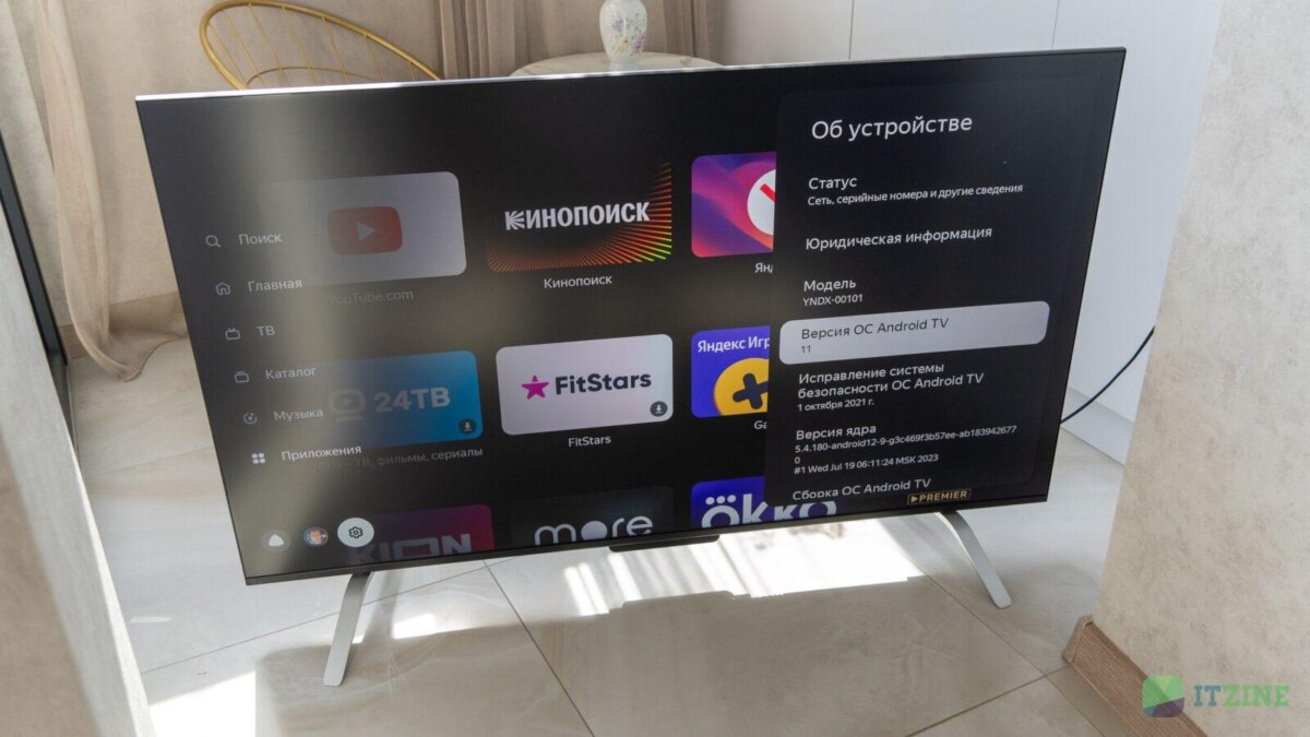 Обзор Яндекс ТВ Станции Про: QLED-телевизор и колонка в одном устройстве 97 yandex tv station 55 itzine.ru 58 scaled