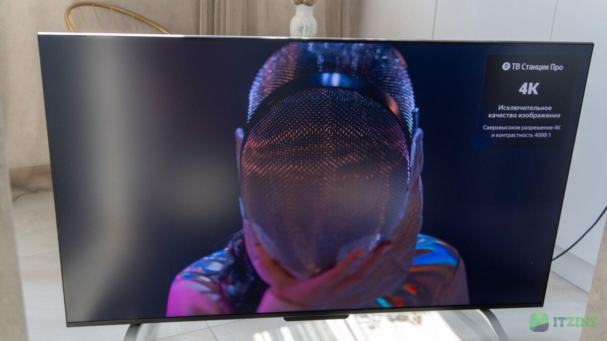 Обзор Яндекс ТВ Станции Про: QLED-телевизор и колонка в одном устройстве 102 yandex tv station 55 itzine.ru 64 scaled
