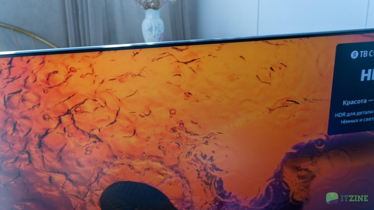 Обзор Яндекс ТВ Станции Про: QLED-телевизор и колонка в одном устройстве 103 yandex tv station 55 itzine.ru 69 scaled