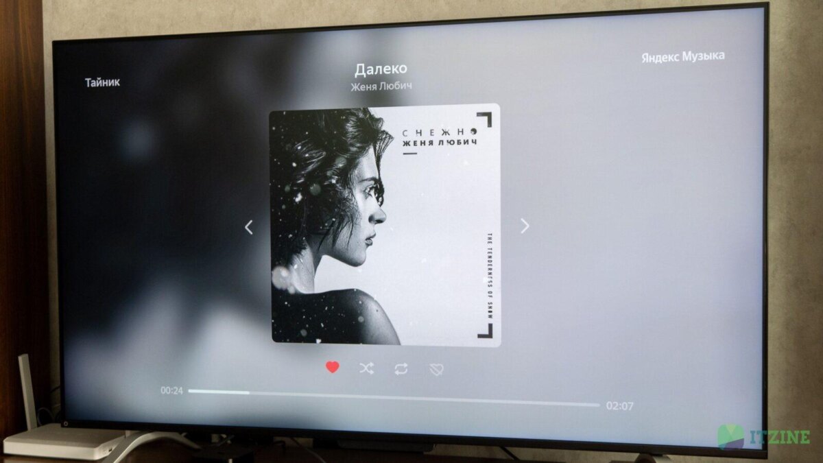 Обзор Яндекс ТВ Станции Про: QLED-телевизор и колонка в одном устройстве 110 yandex tv station 55 itzine.ru 70 scaled