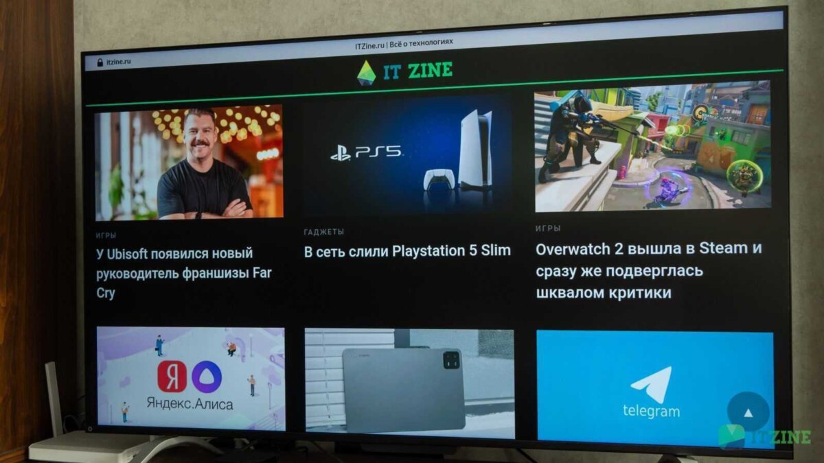Обзор Яндекс ТВ Станции Про: QLED-телевизор и колонка в одном устройстве 108 yandex tv station 55 itzine.ru 75 scaled
