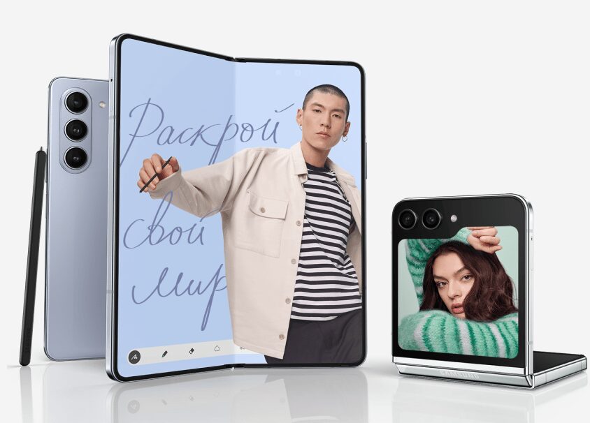 В России появилась возможность оформить подписку на Samsung Galaxy Z Fold 5 и Z Flip 5 2 В России появилась возможность оформить подписку на Samsung Galaxy Z Fold 5 и Z Flip 5