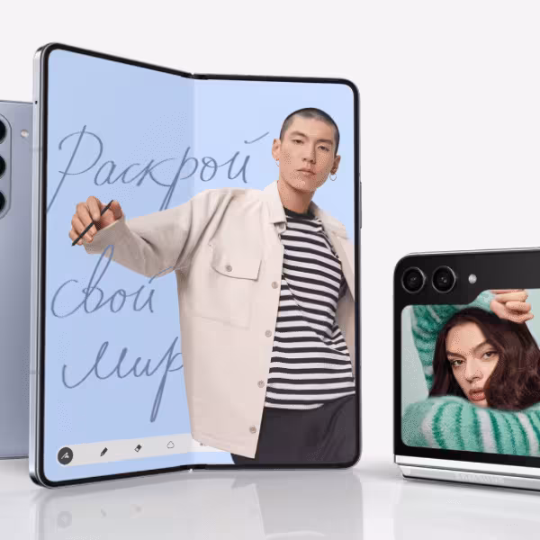 В России появилась возможность оформить подписку на Samsung Galaxy Z Fold 5 и Z Flip 5
