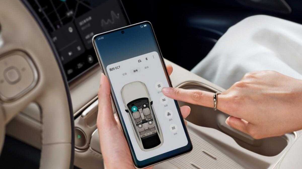 Nio анонсировала смартфон с автомобильной интеграцией и тремя 50-Мп камерами 11 arenaev 001