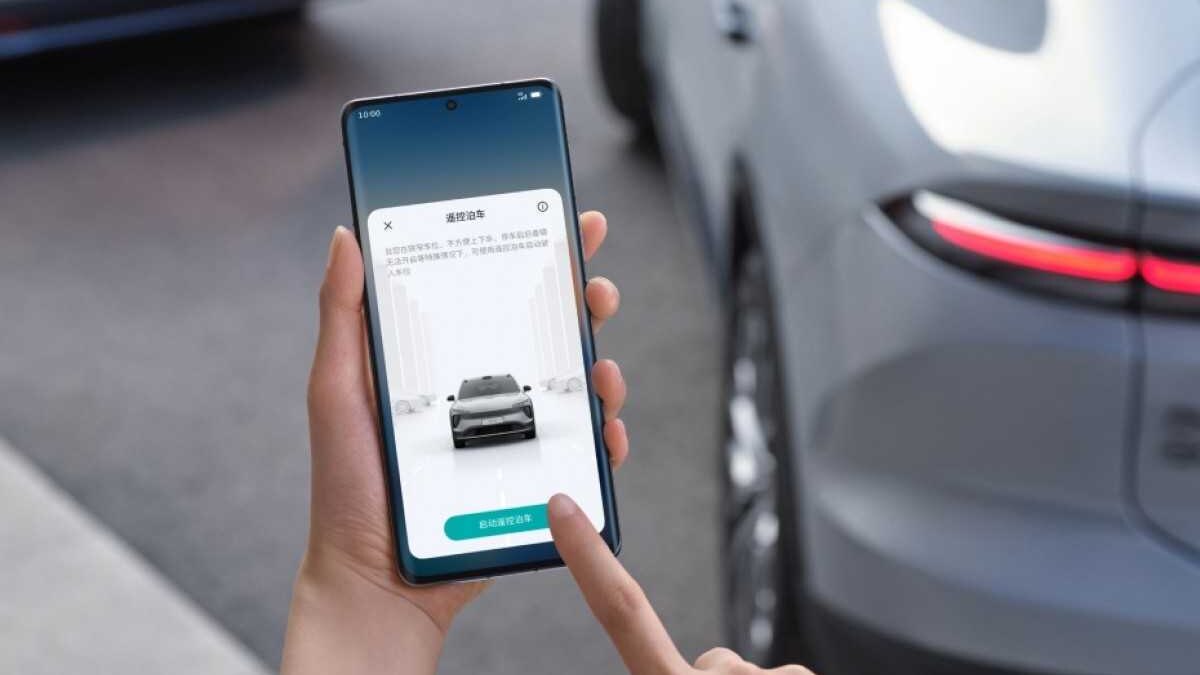 Nio анонсировала смартфон с автомобильной интеграцией и тремя 50-Мп камерами 10 arenaev 002 1