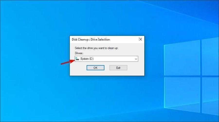Windows 10: 6 способов очистить кэш и файлы cookie 24 disk cleanup drive select