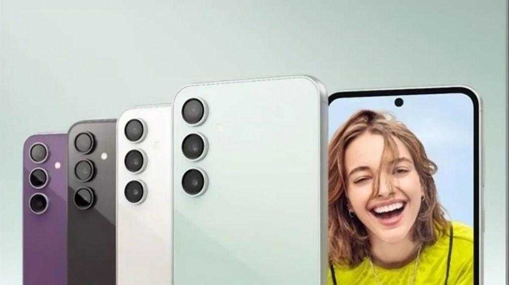 Samsung