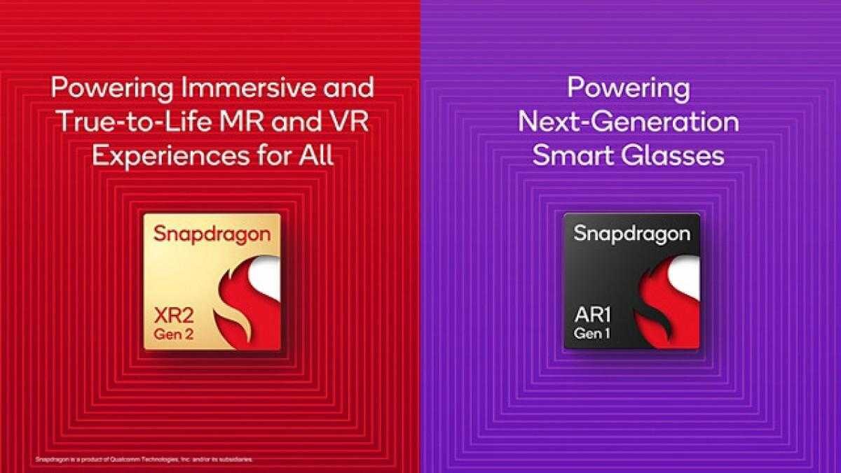 Qualcomm представил Snapdragon XR2 Gen 2 и AR1 Gen 1 3 Qualcomm