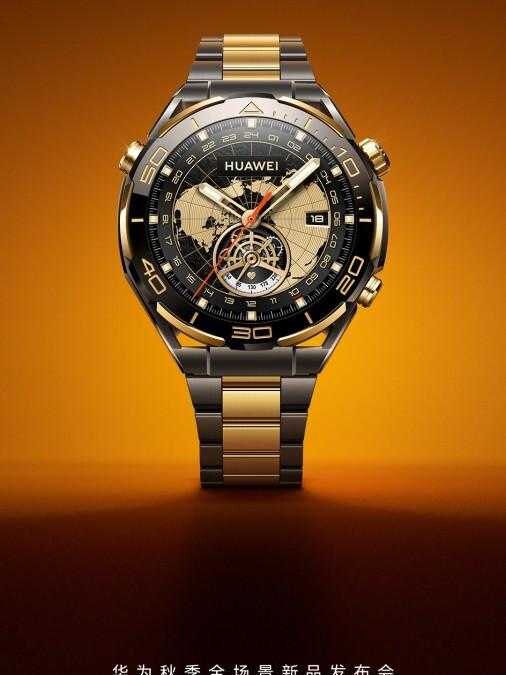 Старт продаж Huawei MatePad Pro 13.2 — 25 сентября 5 Huawei