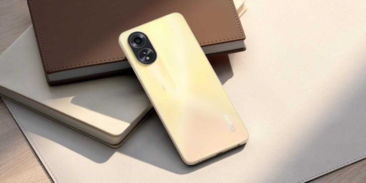 Oppo представил A38 с 50 МП камерой 5 Oppo