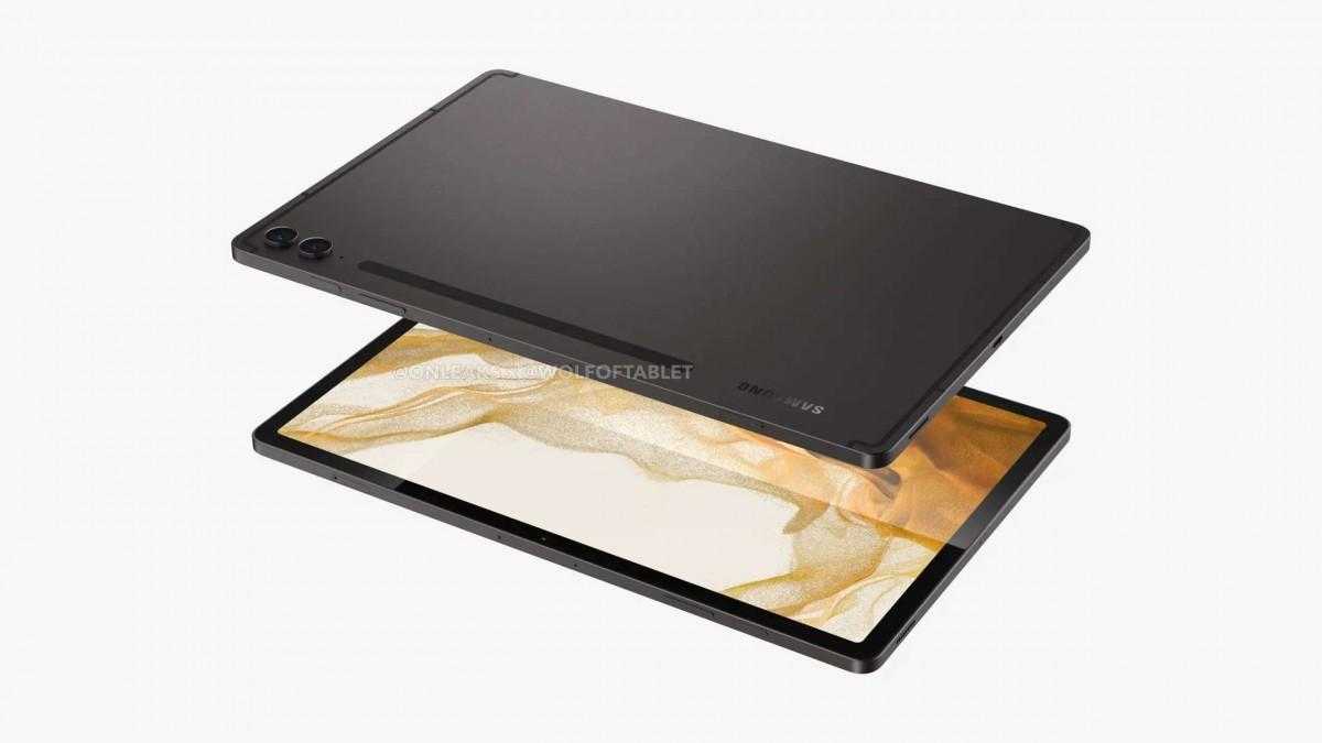 Утечка: Samsung Galaxy Tab S9 FE будет стоить 550 евро