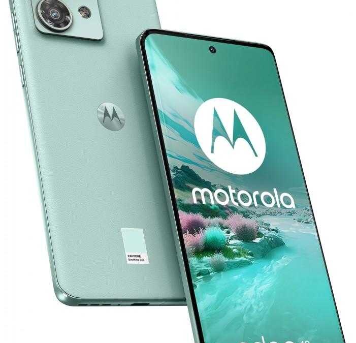 Motorola представила Edge 40 Neo 10 Motorola