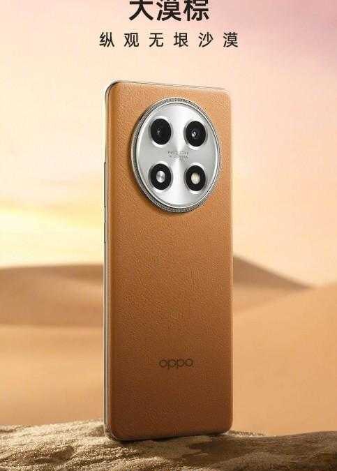 Смартфон Honor GT 2 спереди и сзади, фронтальный дисплей и квадратная камера