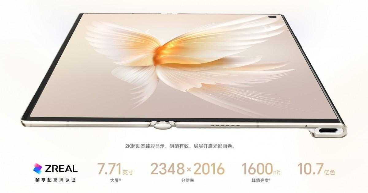 Телефон Vivo V70 с отображением музыки и управлением на экране