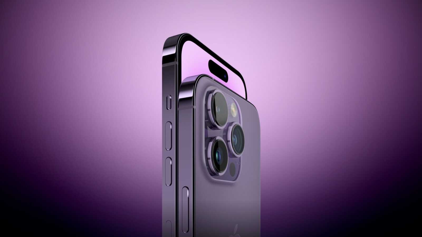 Презентация Apple iPhone 15: прямая текстовая трансляция на русском языке (iphone 14 pro purple side perspective feature purple)