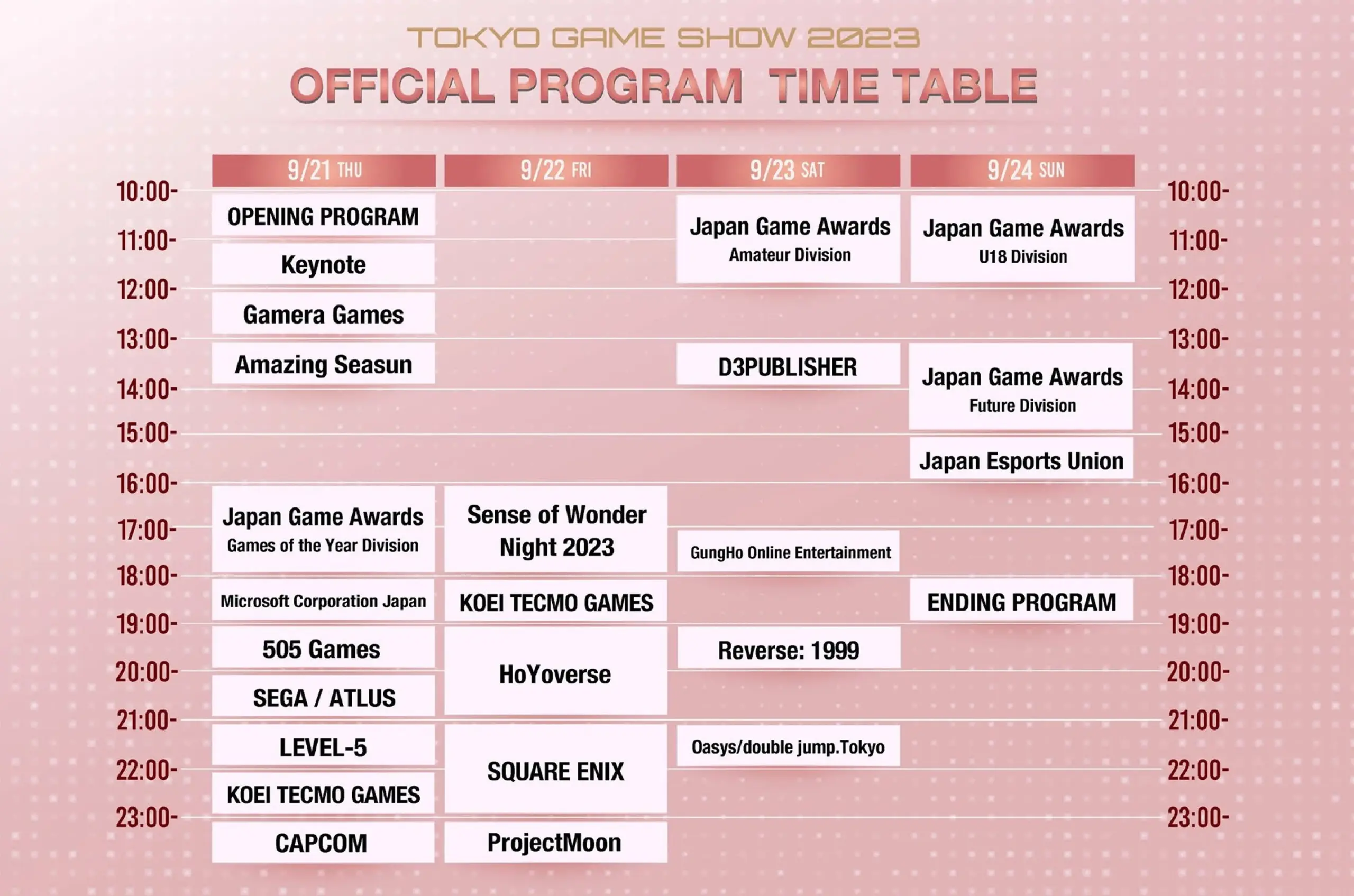Tokyo Game Show получило полное расписание мероприятия (tgs 2023 japan scaled)