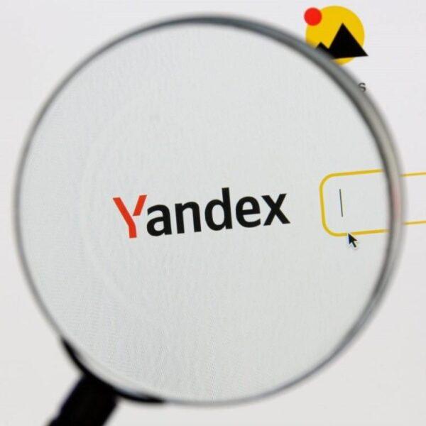 "Яндекс Музыка" теперь адаптирована для незрячих пользователей (1 2)
