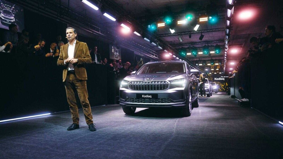 231004 world premiere of the all new skoda kodiaq 1 4d99ac65 1920x1281 1