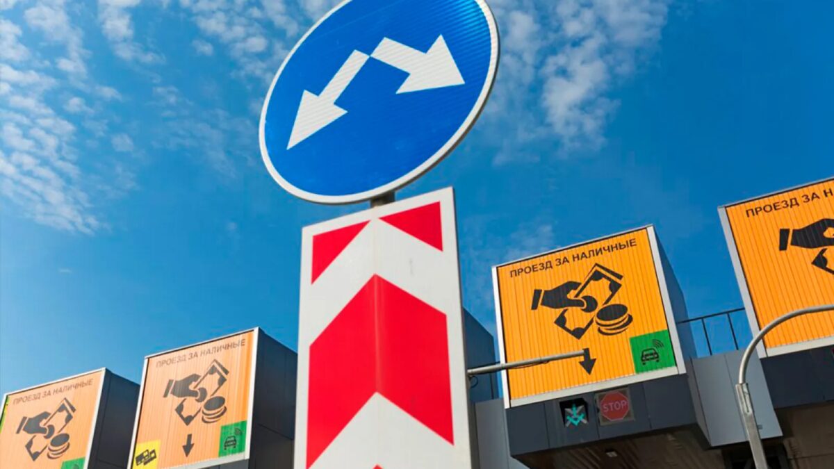 Яндекс.Карты теперь показывают стоимость платных дорог 2 Яндекс.Карты