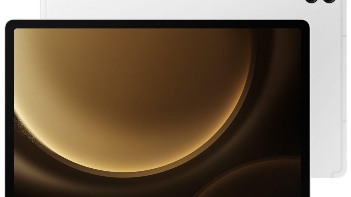 МТС начала продажи Samsung Galaxy Tab S9 FE и Tab S9 FE+: флагманы для развлечений и работы