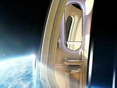 Space Perspective представила уборную комнату — Space Spa 4