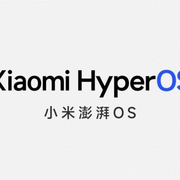 Xiaomi анонсировала HyperOS, которая появится в серии Xiaomi 14