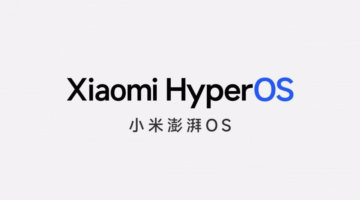 Xiaomi анонсировала HyperOS, которая появится в серии Xiaomi 14 2 Xiaomi анонсировала HyperOS, которая появится в серии Xiaomi 14