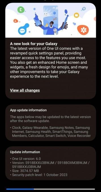 One UI 6 с Android 14 вышел на Galaxy S23 3 gsmarena 001 85