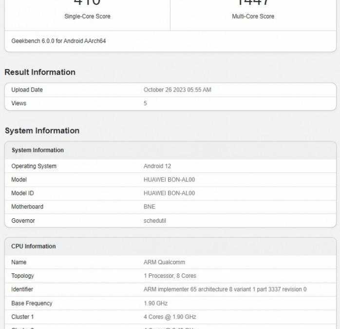 Планшет Tecno Megapad 10 с задней камерой и дисплеем